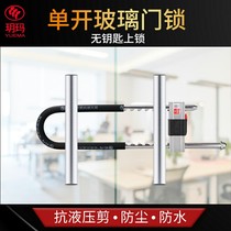 Yuema glass door lock U-shaped double door sliding door shop folio door lock U-shaped extended lock Super C-class anti-theft