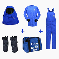 Lakeland AR48Cal arc protection suit 48 cal arc protective clothing complete set including carrying bag