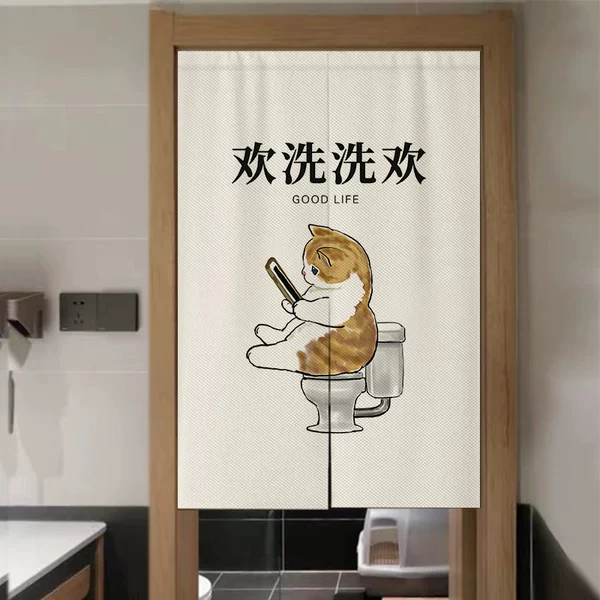 Товары от 布哩布奇 Fabrics