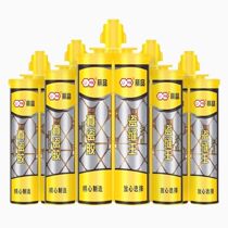 When you have to do it youll have it when you have to do it youll have to do it with your baby.