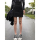 Meiya Fuzzykon high-waist slim skirt design sense niche black skirt hot girl bag hip skirt