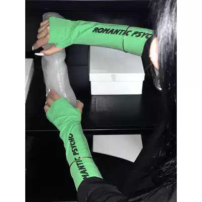 Meijia Fuzzykon 3D letter printing summer sunscreen cotton ice sleeve sleeve black and white green orange