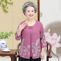 Middle-aged and elderly spring womens mother long-sleeved tops grandma spring and autumn T-shirt suit old lady summer clothes