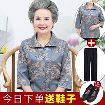 Grandma dress spring middle-aged and elderly summer female mother pants 60-year-old 70 old man clothes thin shirt 80 Old Lady