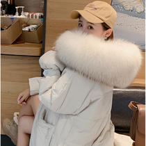 2019 New European version of fat girl Women outdoor light down jacket anti-season Park Zhenrong tooling couple super thick fur collar