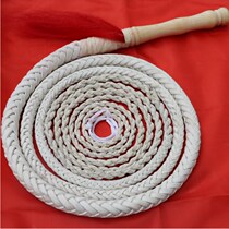 Kirin whip whip whip rasping fitness sounded skin whip fitness whip whip whip Bullskin self-defense beginner whip