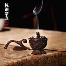 If the tea craft is handmade antique copper solid tea cover can be used to make a tea ceremony spare fragrance furnace kung fu playing parts