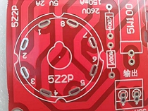 Bill amplifier high voltage rectifier 5Z2P 5Z3P 5Z4P rectifier power filter board single voltage input
