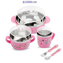  Easy to use steel household bowls and cutlery Baby baby eating bowls Childrens anti-fall bowls and chopsticks set Cute mini