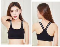 (2 pieces) underwear bra sling belt vest chest bottoming outside wearing leisure sports steel ring student female