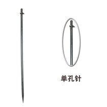 Roof lightning rod ancient building villa short needle galvanized building lightning protection project grounding needle ground is excellent for household high hardness