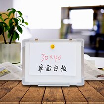 Conference room handwritten office lecture can erase pen magnetic wall writing board small blackboard company Whiteboard