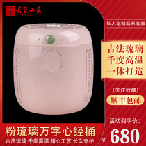 The cinerary urn like the Pink Glazed Urn ashes Urn Ashes Flush the damp waterproof case can be lettering.