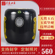 Whole Stone Black Jade Ashes Barrel Bone Ash Urn Ashes Flushed Urn cinder Natural material Quality of excellence