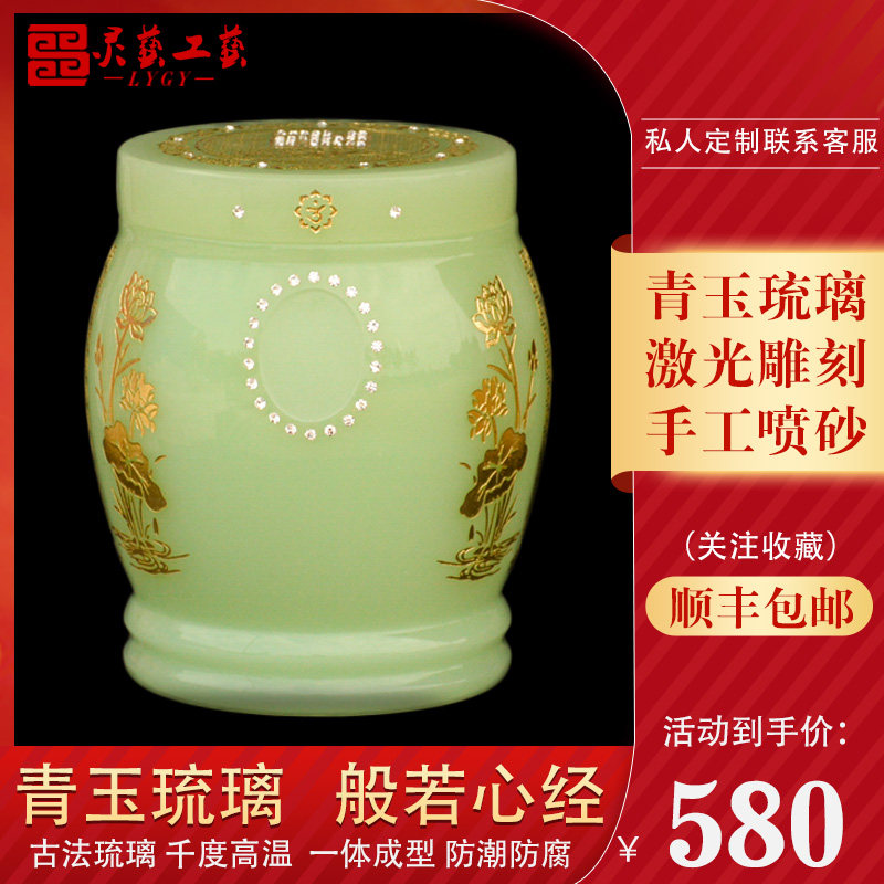 Millennial glazed waterproof Qingyu Buddhist scriptups with lotus heart warp Cini Ashes ashes Ashes Bucket Ashes in Port