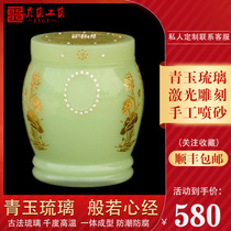 Millennial Glazed Waterproof Green Jade Buddhist Scriptups With Lotus Mind Cinerary Urn Ashes Buckets of ashes