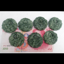 Dragon and Feng Seven Stars Money Dofu Sou Seven Stars Board jade Money Funeral Supplies Feng Shui Supplies Kits for sale