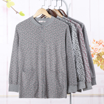 Three-shot middle-aged and elderly womens pajamas loose home clothes cardigans pure cotton plus fat large size cotton wool autumn clothes and long trousers