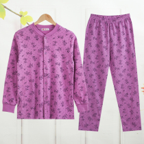 Three-shot middle-aged and elderly womens pajamas loose home clothes cardigans pure cotton plus fat large size cotton wool autumn clothes and long trousers