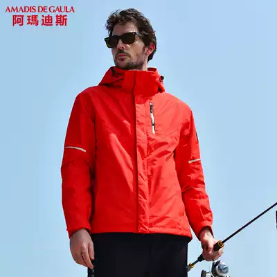 Amadeus outdoor stormtrooper men's autumn and winter three-in-one two-piece set removable plus velvet thickened waterproof and warm