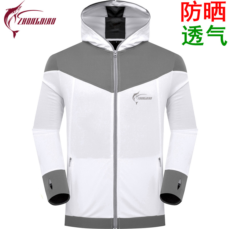 Outdoor fishing clothing suit men's summer fishing clothes fish sunscreen clothing anti-mosquito sunscreen pants custom printing
