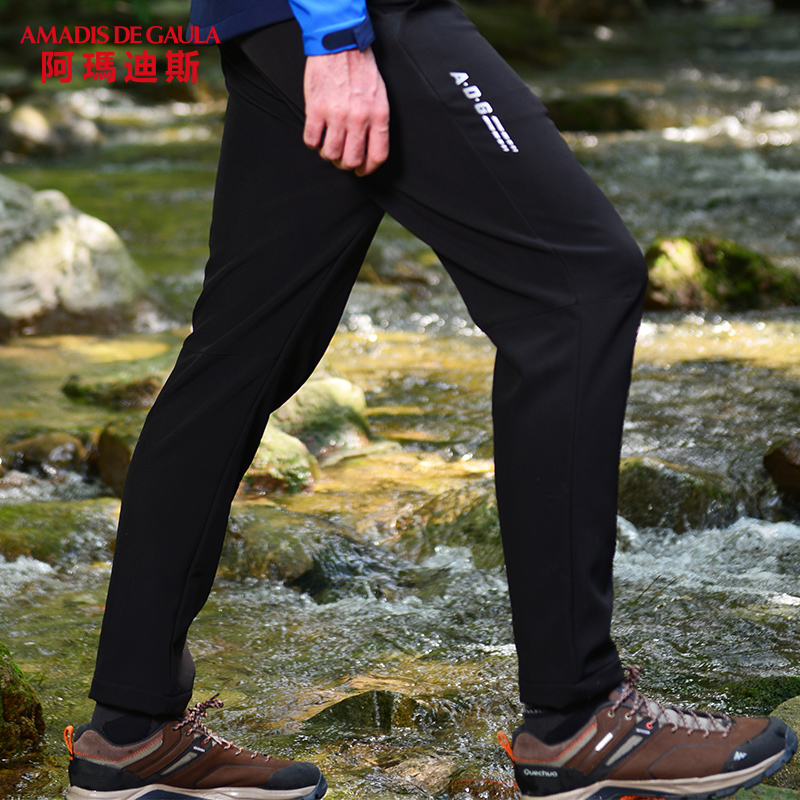 Amadeus outdoor soft shell pants men's autumn and winter stormtrooper pants thickened warm fleece hiking pants waterproof fishing pants