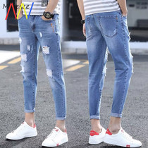 trousers men Jeans man jean Slim Fit Pants Ripped Denim