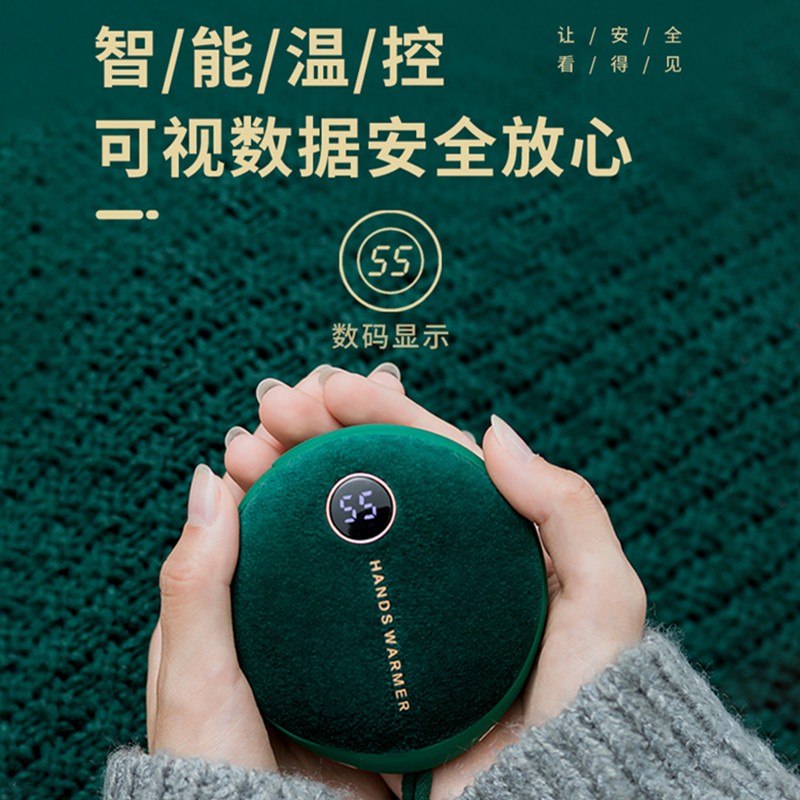 nimin warm hand treasure mobile filling two-in-one dual purpose hanging neck type small carry-on woman cute usb warm hand deity