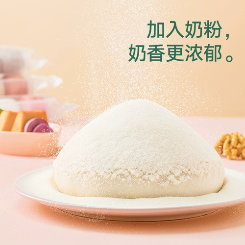 Эксклюзивно для Куайшоу: ребенок ушел без добавления детских фруктов и овощей, небольшие закуски для булочек на пару