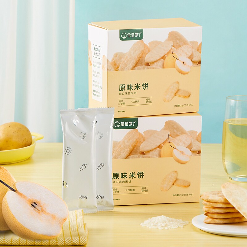 天猫金婴榜、什么值得买联合发布：零食辅食推荐榜