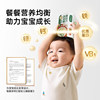 [Member Exclusive Purchase] Baby Is Craving for Infant Formula, Travel-Friendly Complementary Food, Instant Porridge and Noodles, Nutritious Meals for Outings