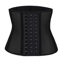 Модернизированная версия, стальные ребра, 25см