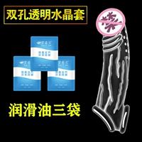 Прозрачные смазочные материалы