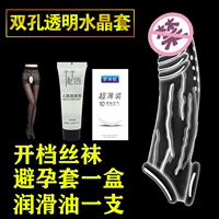 Прозрачные смазочные материалы, колготки