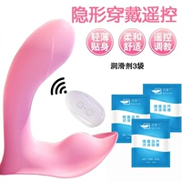 Первая любовь носить и давать смазку 3 сумки