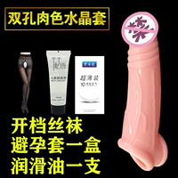 Цвет свинины Отправлять смазочное масло+презерватив+чулки