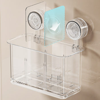 Kitchen suction cup chopsticks spoon storage box