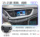 Совершенно новая универсальная навигационная система Yinglang от Buick, 18 моделей оригинального завода Yuelang Excelle mini 3