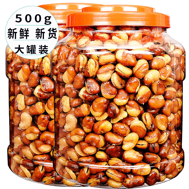 Orchid bean beef flavored mouth canned 5-fragrance wholesaler with savory bean down wine dish snack snack snack snack snack with spicy silkworms beans-Taobao