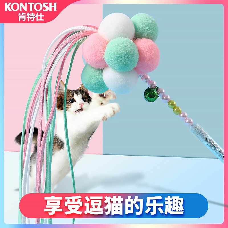 Fairy vui mèo dính thú cưng cung cấp mèo vui mèo dính lông chuông vui mèo tạo tác mèo cung cấp vật nuôi mèo đồ chơi - Mèo / Chó Đồ chơi