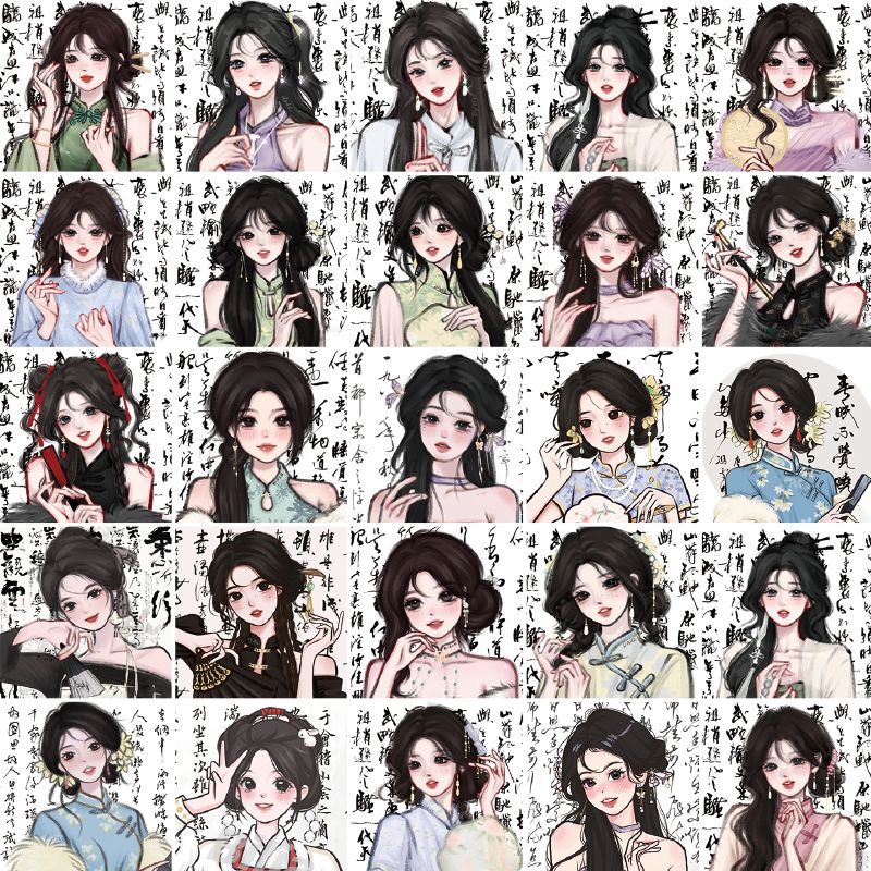 140 sheets of may wind New Chinese Stickers With Wind Stickers Ancient Wind National Tide Small Crowdage Girl Decoration Sticker-Taobao
