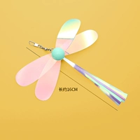 Sequin Dragonfly (заменить головку)