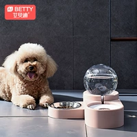 Пузырьковая кормление питьевой воды нагреватель двойной чаша+миска из нержавеющей стали