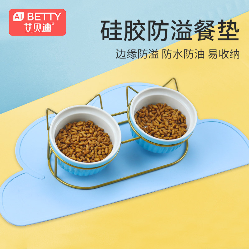 Pet placemat dog eating waterproof silicone mat large non-slip cat food mat cat bowl dog bowl bowl mat