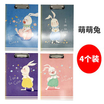 4 Meng Meng rabbit folder creative hipster A4 board clip cute girl heart writing student test paper clip