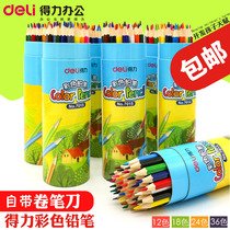 Del Stationery 7015 Hexagon Pencil Color Pencil Children Painting Pencil Barrel Student Filling Color Pencil