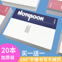 Tangdu office soft manuscript A5 Notebook students with 32K diary thick homework exercise book wholesale