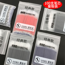 South American Eagle Neutral Refill 0 5 Black Full Needle Pen Student Use Bullet 100 Red and Blue Mix