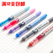 White Snow Direct Type Pen 0 38 0 5mm Needle-tube Water Pen 159 Student Handbook Color Sign Pen