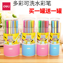 Del childrens watercolor pen painting set 24 color 36 color barrel kindergarten washable Primary School students painting graffiti